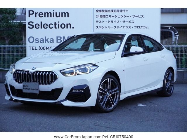 bmw 2-series 2024 -BMW--BMW 2 Series 3BA-7K15--WBA12AK0207N92***---BMW--BMW 2 Series 3BA-7K15--WBA12AK0207N92***- image 1