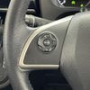 nissan dayz-roox 2018 CFJ1233484 image 12