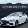 mercedes-benz c-class 2023 -MERCEDES-BENZ--Benz C Class 5AA-206042C--W1K2060422R122046---MERCEDES-BENZ--Benz C Class 5AA-206042C--W1K2060422R122046- image 1