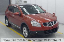 nissan dualis 2012 22867