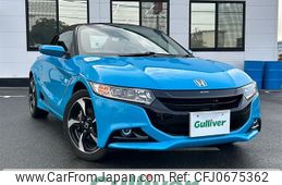 honda s660 2015 -HONDA--S660 DBA-JW5--JW5-1009301---HONDA--S660 DBA-JW5--JW5-1009301-