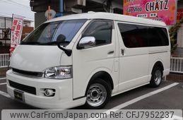 toyota hiace-wagon 2008 GOO_JP_700102067530221027001