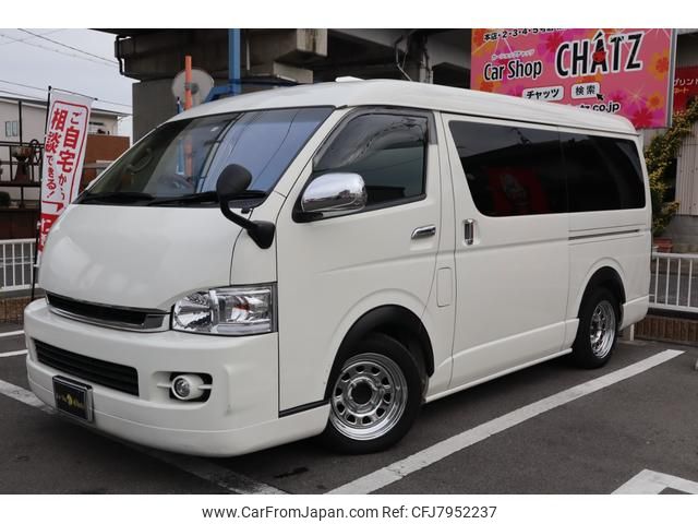 toyota hiace-wagon 2008 GOO_JP_700102067530221027001 image 1