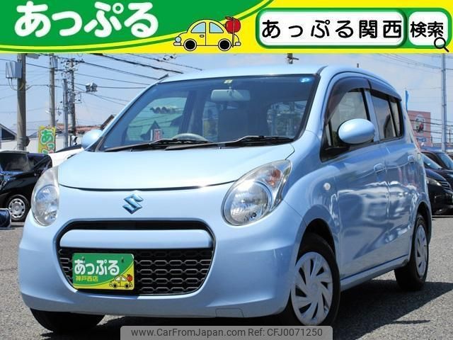 suzuki alto-eco 2013 quick_quick_DBA-HA35S_HA35S-129325 image 1