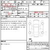lamborghini urus 2022 quick_quick_7BA-ZLDHU_ZPBEA1ZL7NLA18760 image 21