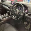 mazda cx-8 2018 -MAZDA--CX-8 3DA-KG2P--KG2P-108312---MAZDA--CX-8 3DA-KG2P--KG2P-108312- image 7