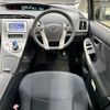toyota prius 2013 AF-ZVW30-1724716 image 10
