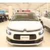 citroen grand-c4 2019 -CITROEN--Citroen Grand C4 3DA-B787AH01--VF73AEHYRKJ587148---CITROEN--Citroen Grand C4 3DA-B787AH01--VF73AEHYRKJ587148- image 26