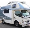 toyota camroad 2015 CFJ1627845 image 66