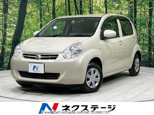 toyota passo 2011 -TOYOTA--Passo DBA-KGC30--KGC30-0087814---TOYOTA--Passo DBA-KGC30--KGC30-0087814- image 1