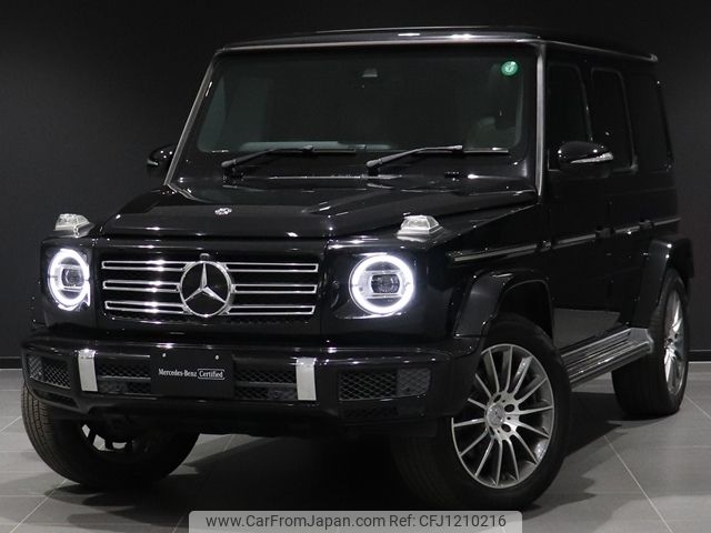 mercedes-benz g-class 2020 -MERCEDES-BENZ--Benz G Class 3DA-463349--WDB4633492X336098---MERCEDES-BENZ--Benz G Class 3DA-463349--WDB4633492X336098- image 1