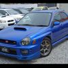 subaru impreza 2001 -SUBARU 【名変中 】--Impreza GDB--010241---SUBARU 【名変中 】--Impreza GDB--010241- image 22