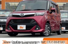toyota tank 2016 CFJ1868590