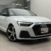 audi a1-sportback 2020 quick_quick_3BA-GBDAD_WAUZZZGB3LR004064 image 5