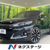 toyota harrier 2016 -TOYOTA--Harrier DBA-ZSU60W--ZSU60-0094123---TOYOTA--Harrier DBA-ZSU60W--ZSU60-0094123- image 1