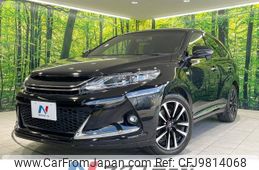 toyota harrier 2016 -TOYOTA--Harrier DBA-ZSU60W--ZSU60-0094123---TOYOTA--Harrier DBA-ZSU60W--ZSU60-0094123-