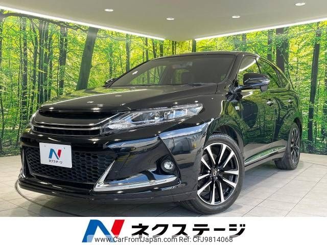 toyota harrier 2016 -TOYOTA--Harrier DBA-ZSU60W--ZSU60-0094123---TOYOTA--Harrier DBA-ZSU60W--ZSU60-0094123- image 1