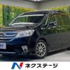 nissan serena 2010 -NISSAN--Serena DBA-FC26--FC26-004015---NISSAN--Serena DBA-FC26--FC26-004015- image 1