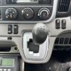 mitsubishi-fuso canter 2019 GOO_NET_EXCHANGE_0541786A30250602W001 image 36
