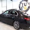 mercedes-benz c-class 2022 -MERCEDES-BENZ--Benz C Class 5AA-206043C--W1K2060432R033095---MERCEDES-BENZ--Benz C Class 5AA-206043C--W1K2060432R033095- image 13