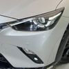 mazda cx-3 2023 -MAZDA--CX-3 5BA-DKLFY--DKLFY-502458---MAZDA--CX-3 5BA-DKLFY--DKLFY-502458- image 14