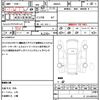 mazda flair-wagon 2013 quick_quick_MM32S_MM32S-100750 image 17