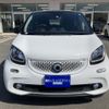 smart forfour 2016 -SMART--Smart Forfour DBA-453042--WME4530422Y052489---SMART--Smart Forfour DBA-453042--WME4530422Y052489- image 5