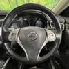 nissan x-trail 2016 -NISSAN--X-Trail DBA-NT32--NT32-536061---NISSAN--X-Trail DBA-NT32--NT32-536061- image 12