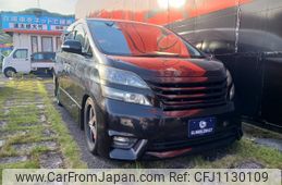 toyota vellfire 2010 -TOYOTA--Vellfire DBA-ANH20W--ANH20-8153550---TOYOTA--Vellfire DBA-ANH20W--ANH20-8153550-