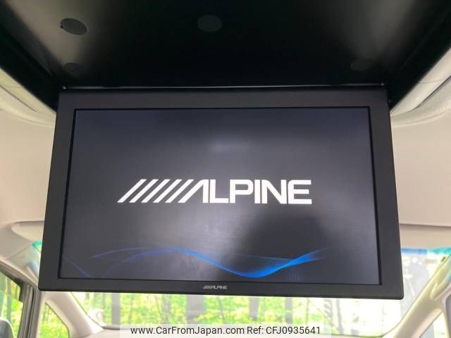 toyota vellfire 2018 -TOYOTA--Vellfire DBA-AGH30W--AGH30-0196899---TOYOTA--Vellfire DBA-AGH30W--AGH30-0196899- image 2