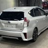 toyota prius-α 2015 -TOYOTA--Prius α ZVW41W-0027844---TOYOTA--Prius α ZVW41W-0027844- image 6