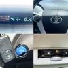 toyota prius 2012 -TOYOTA--Prius DAA-ZVW30--ZVW30-5438510---TOYOTA--Prius DAA-ZVW30--ZVW30-5438510- image 5