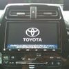 toyota prius-phv 2020 CFJ1813726 image 22
