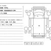 hino dutro 2021 CFJ1418989 image 54