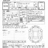 toyota aqua 2019 -TOYOTA--AQUA NHP10-2604997---TOYOTA--AQUA NHP10-2604997- image 3