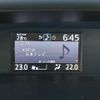 toyota voxy 2020 -TOYOTA--Voxy DBA-ZRR80W--ZRR80-0609053---TOYOTA--Voxy DBA-ZRR80W--ZRR80-0609053- image 6