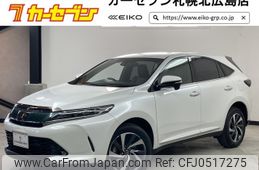 toyota harrier 2018 -TOYOTA--Harrier DBA-ASU65W--ASU65-0003991---TOYOTA--Harrier DBA-ASU65W--ASU65-0003991-