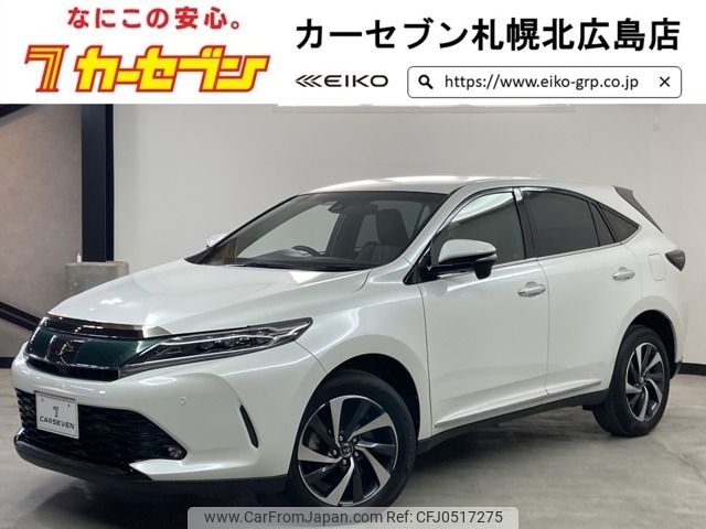 toyota harrier 2018 -TOYOTA--Harrier DBA-ASU65W--ASU65-0003991---TOYOTA--Harrier DBA-ASU65W--ASU65-0003991- image 1