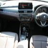 bmw x1 2020 CFJ1797188 image 3