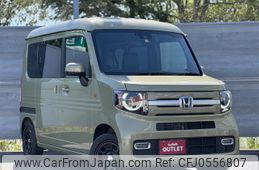 honda n-van 2023 -HONDA--N VAN 5BD-JJ1--JJ1-4106098---HONDA--N VAN 5BD-JJ1--JJ1-4106098-