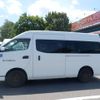 nissan caravan-van 2014 -NISSAN--Caravan Van LDF-CW8E26--CW8E26-003260---NISSAN--Caravan Van LDF-CW8E26--CW8E26-003260- image 7