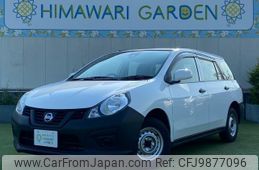 nissan nv150-ad 2017 quick_quick_DBF-VY12_VY12-235181