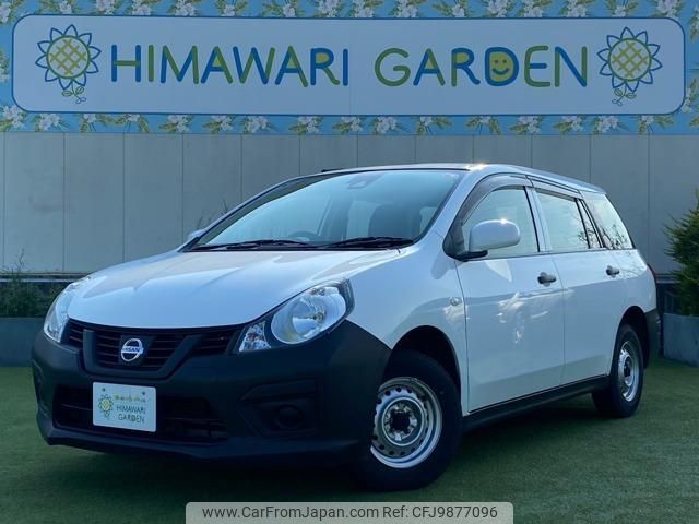 nissan nv150-ad 2017 quick_quick_DBF-VY12_VY12-235181 image 1