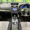 subaru xv 2014 CFJ1716697 image 2