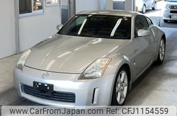 nissan fairlady-z 2003 -NISSAN--Fairlady Z Z33-012077---NISSAN--Fairlady Z Z33-012077-