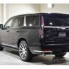 cadillac escalade 2024 -GM--Cadillac Escalade 7BA-T1UL--1GYS47KL2PR411364---GM--Cadillac Escalade 7BA-T1UL--1GYS47KL2PR411364- image 3