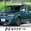 nissan cube 2015 -NISSAN--Cube DBA-Z12--Z12-304947---NISSAN--Cube DBA-Z12--Z12-304947- image 1