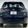 toyota harrier 2016 -TOYOTA--Harrier DBA-ZSU60W--ZSU60-0076599---TOYOTA--Harrier DBA-ZSU60W--ZSU60-0076599- image 19