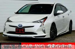 toyota prius 2016 quick_quick_DAA-ZVW50_ZVW50-8039661