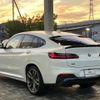 bmw x4 2020 -BMW--BMW X4 3BA-2V30--WBA2V520309B34081---BMW--BMW X4 3BA-2V30--WBA2V520309B34081- image 3